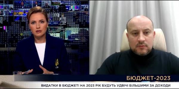 Вбудована мініатюра for Олександр Слобожан в ефірі на телеканалі &amp;quot;Рада&amp;quot; 